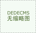 week人工智能网承办的“OFweek2023广州元财产成长高