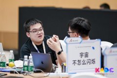 西安交通大学参赛步队表