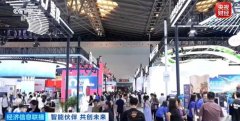 来便宜制业、金融业等范畴的不少嘉